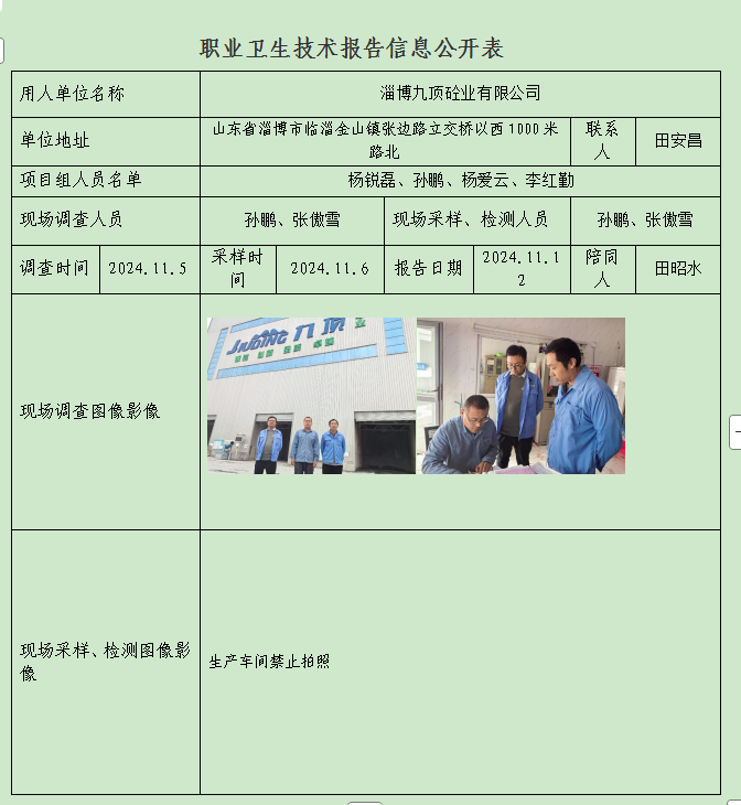 圖片17.png