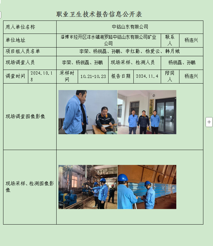圖片19.png