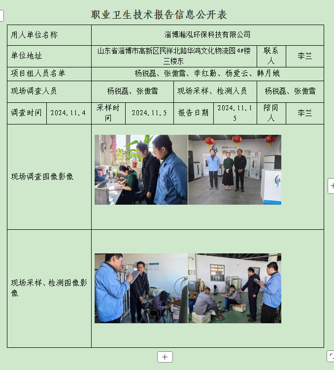圖片22.png