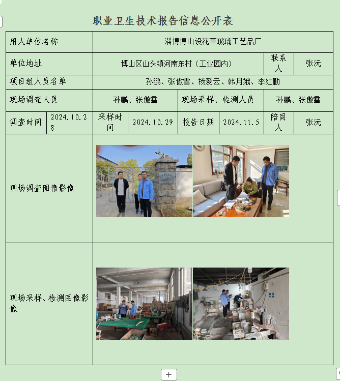 圖片27.png