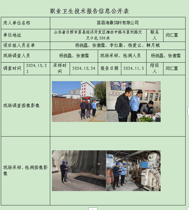 圖片31.png