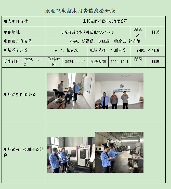 圖片48.png