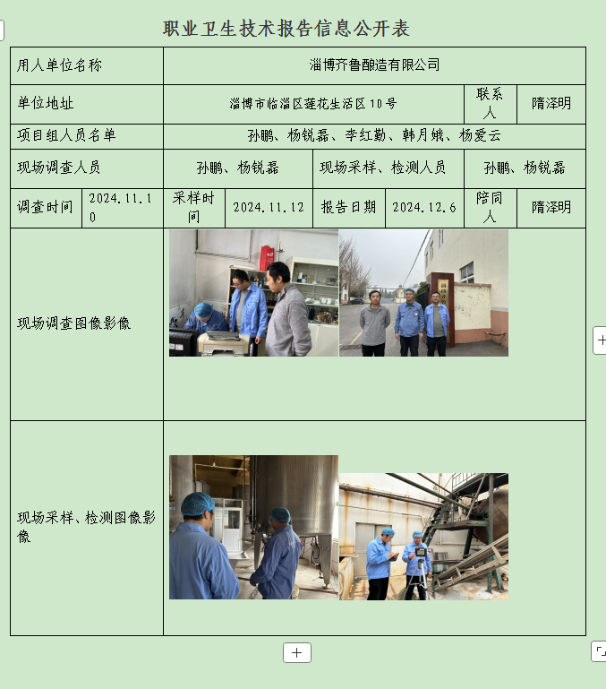 圖片51.png