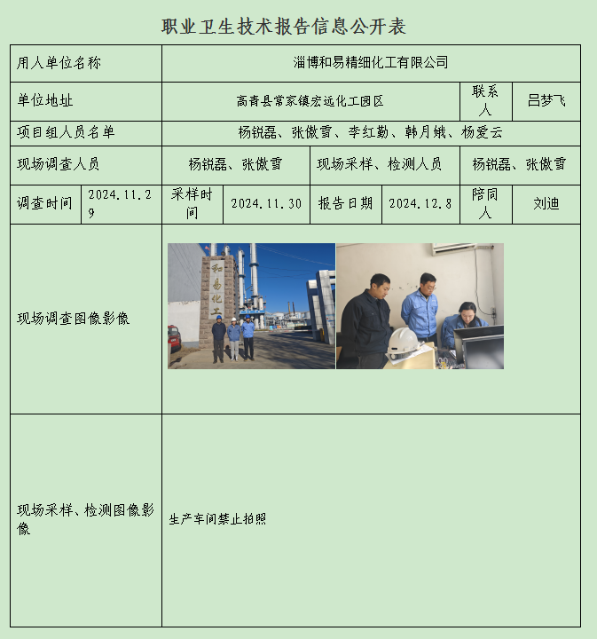 圖片53.png