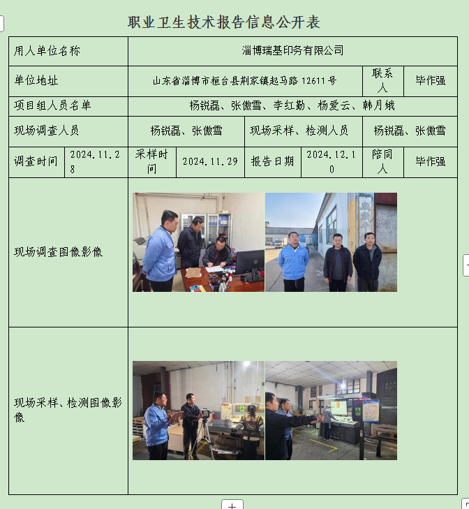 圖片57.png