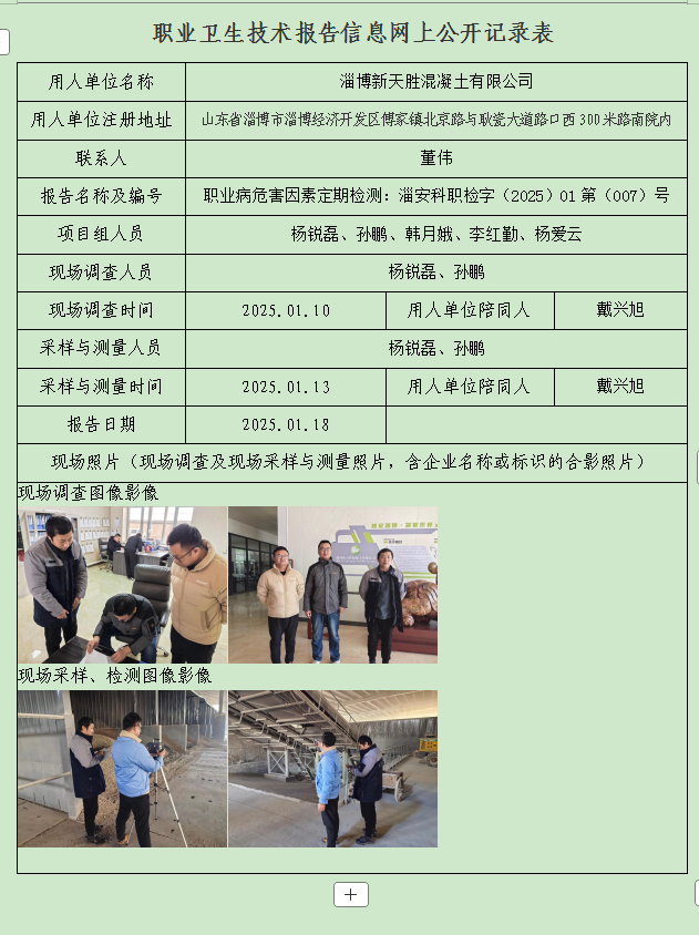 圖片3.png