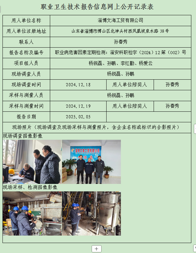 圖片4.png