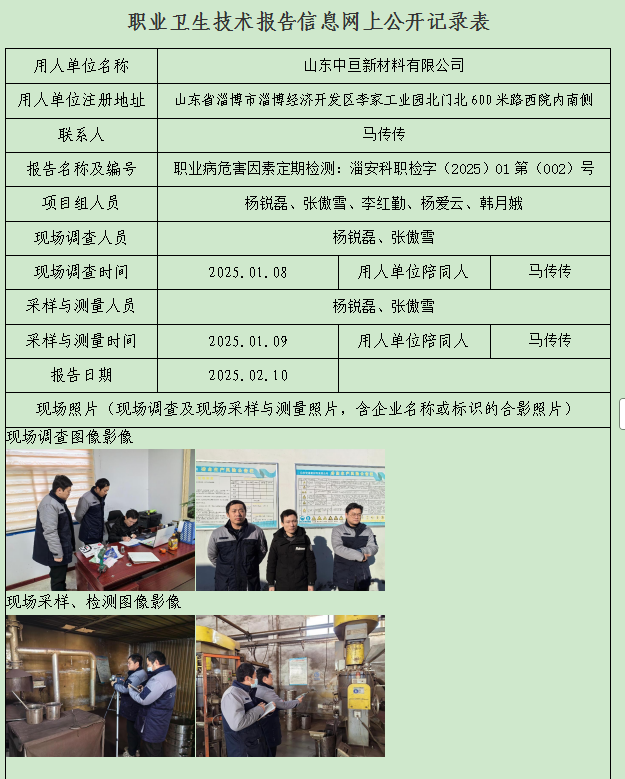 圖片5.png