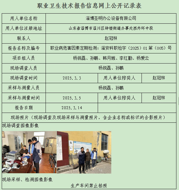 圖片5.png