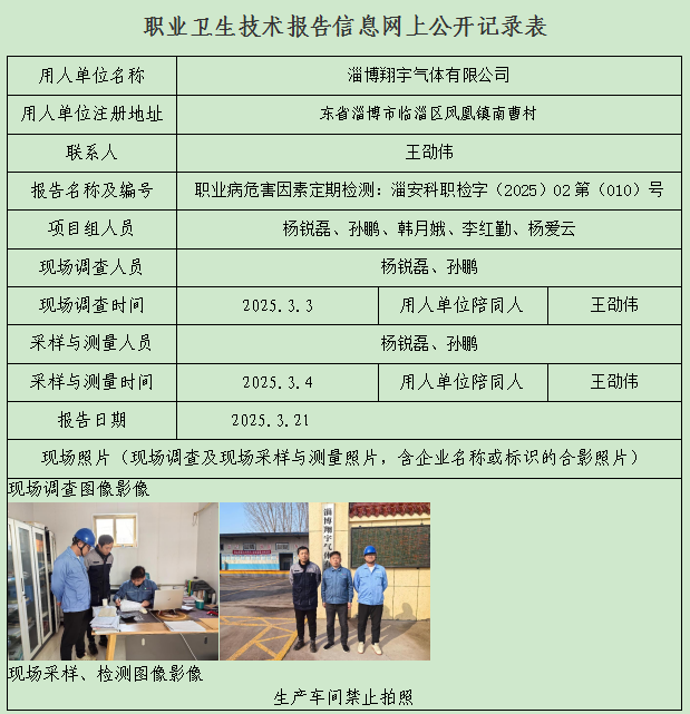 圖片3.png