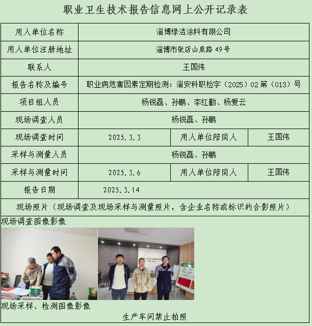 圖片5.png