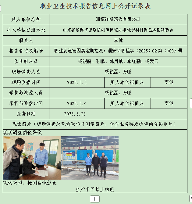 圖片12.png