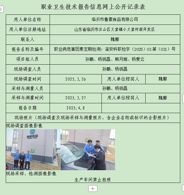 圖片9.png