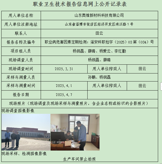 圖片10.png