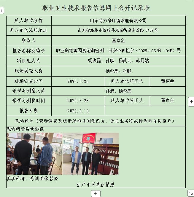 圖片15.png
