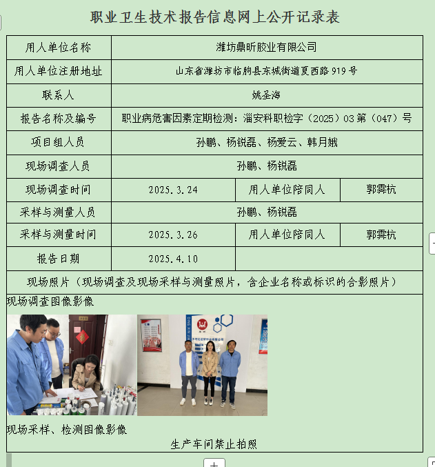 圖片16.png