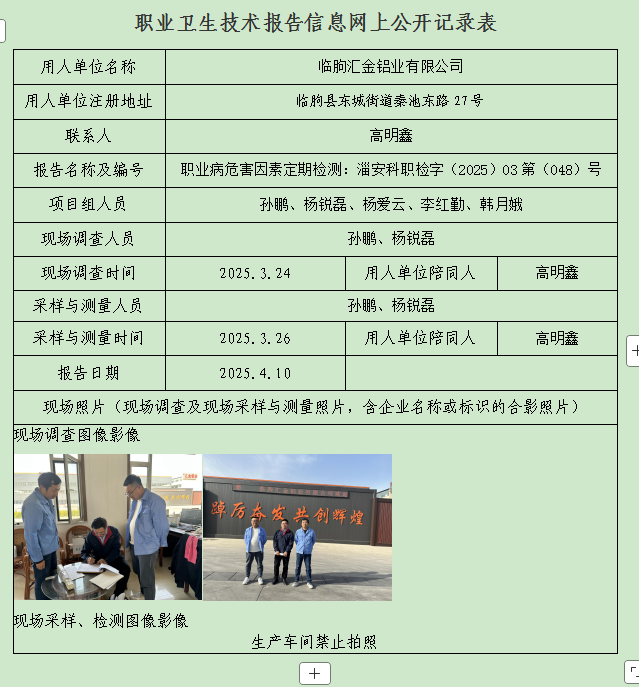 圖片17.png