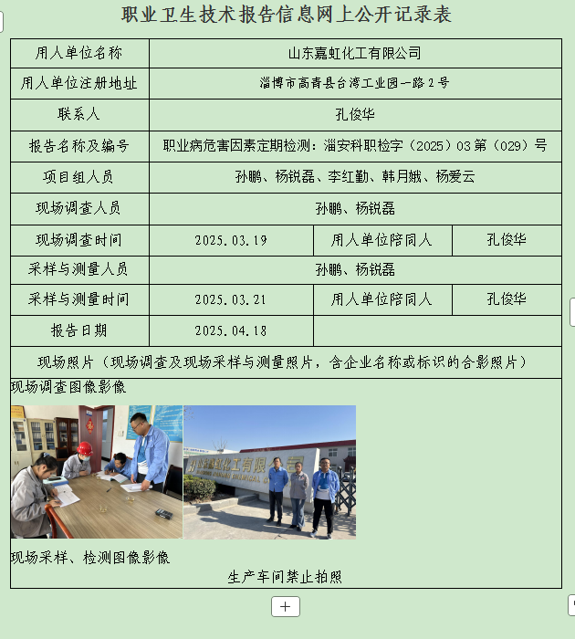 圖片20.png