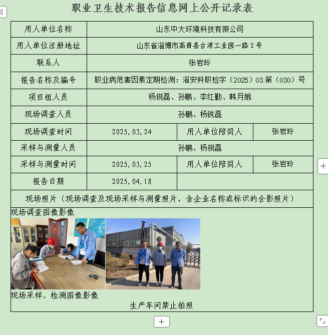 圖片21.png
