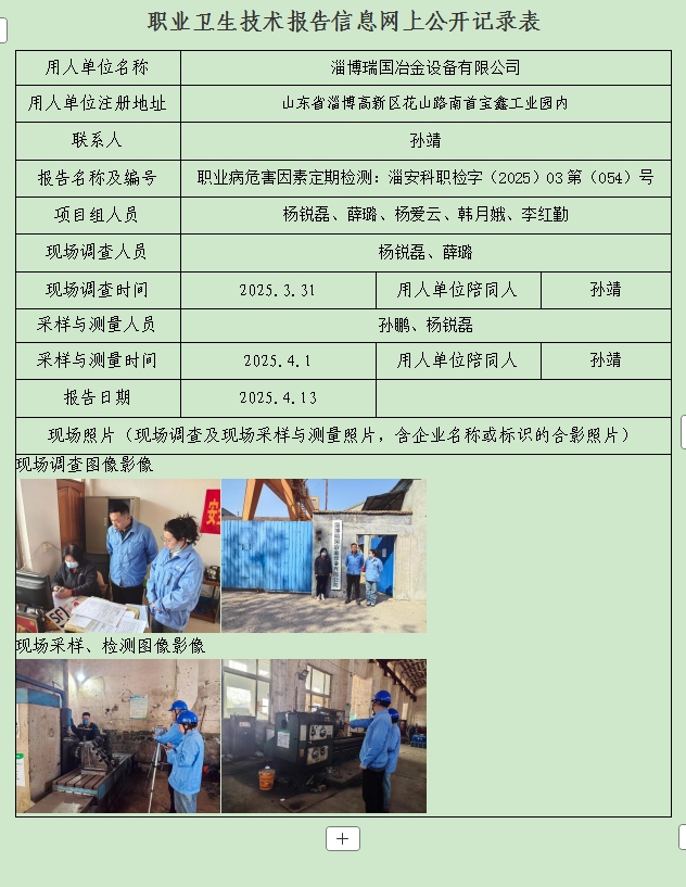 圖片23.png
