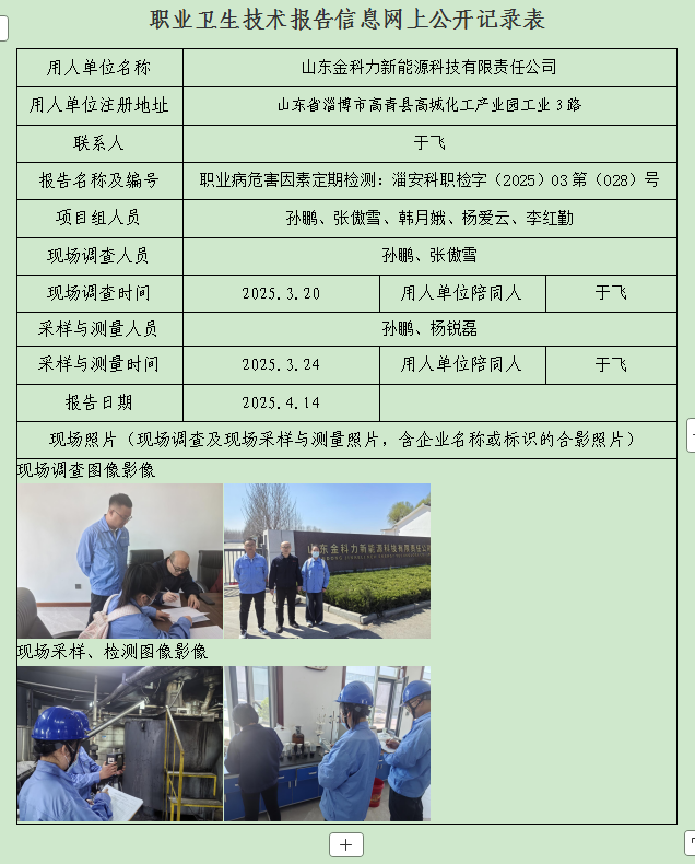 圖片27.png