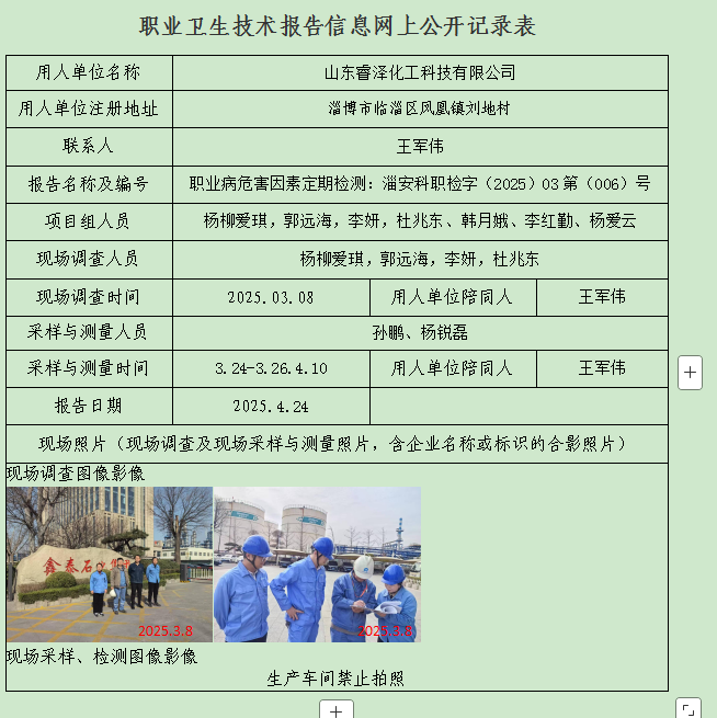 圖片28.png