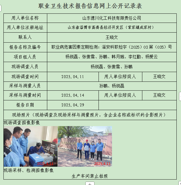 圖片31.png