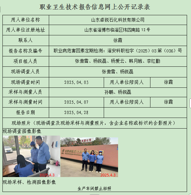 圖片32.png