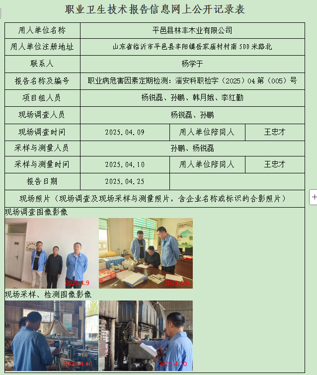 圖片42.png
