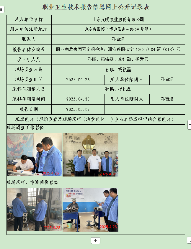 圖片60.png