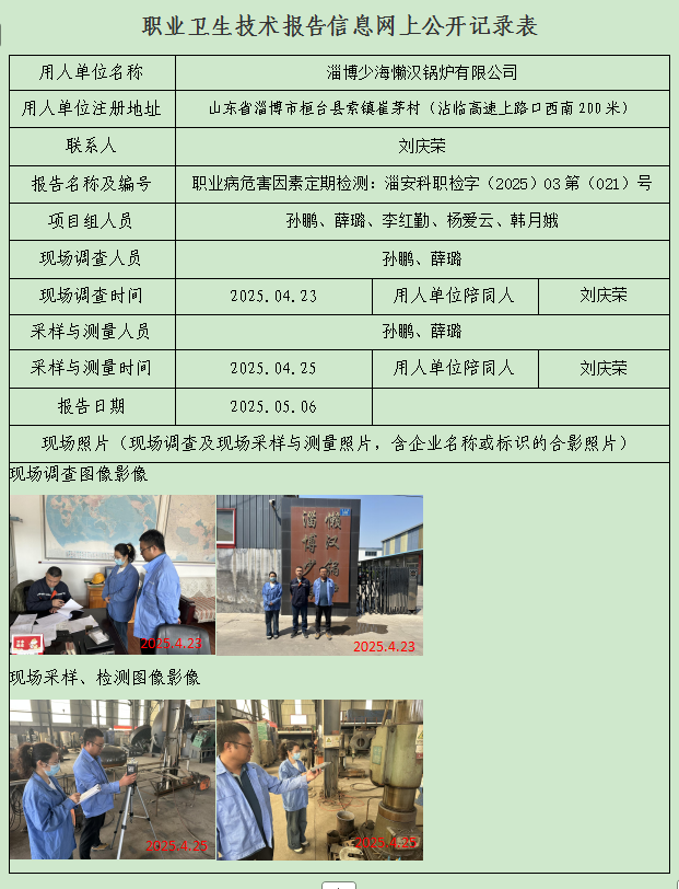 圖片1.png