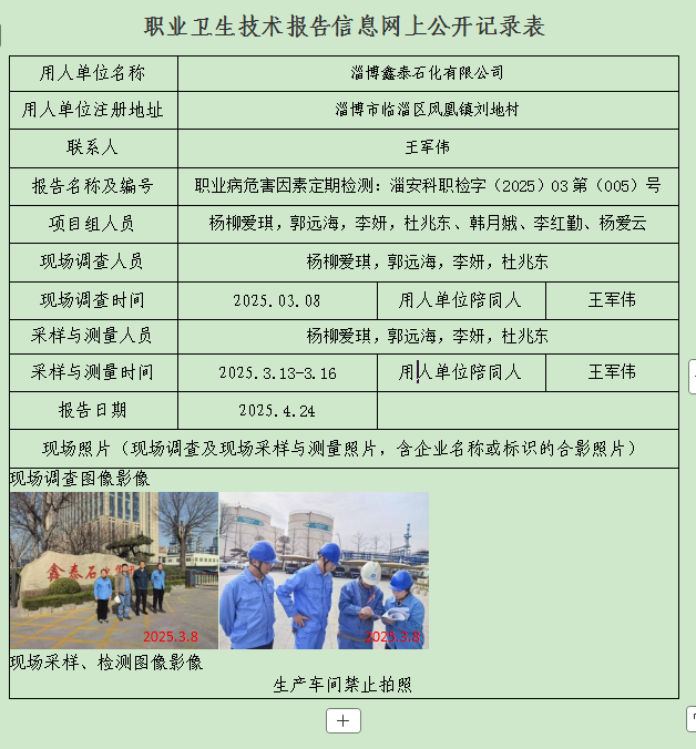 圖片2.png