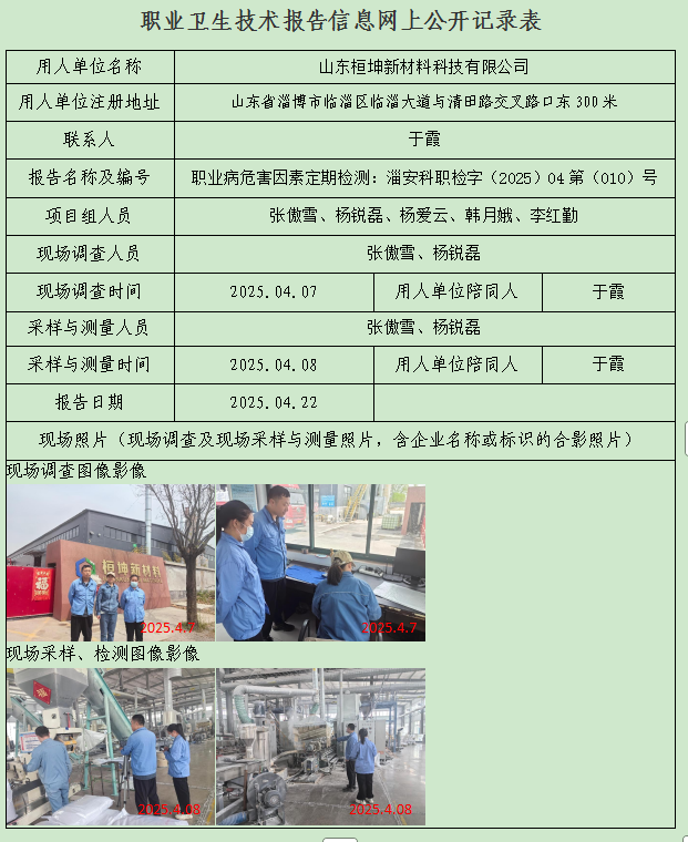 圖片11.png