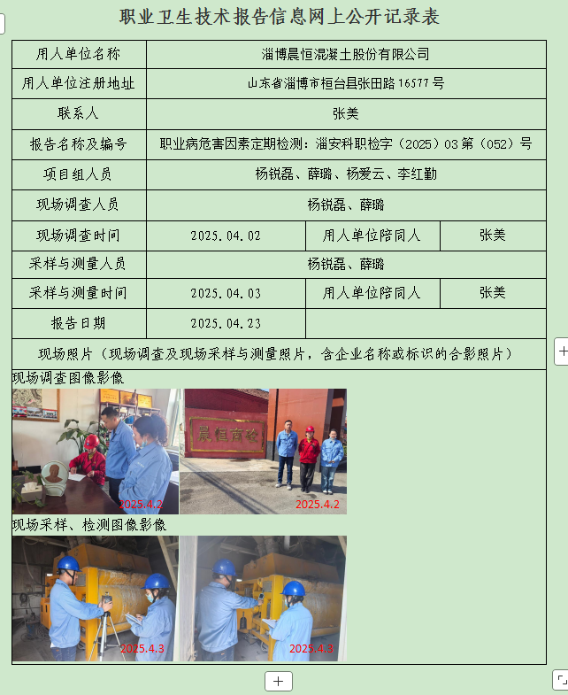 圖片15.png