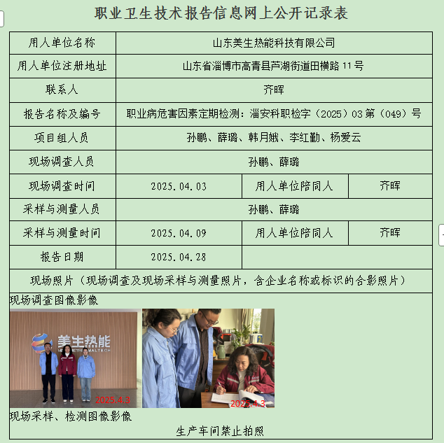 圖片17.png