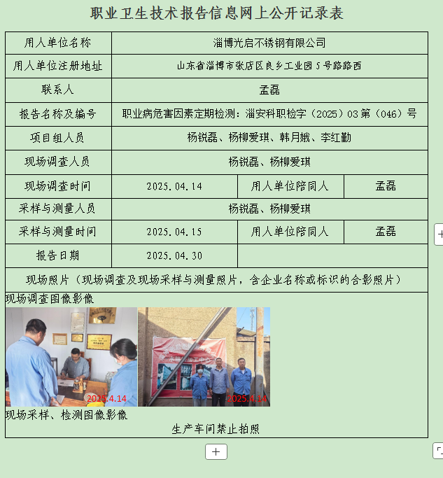 圖片18.png