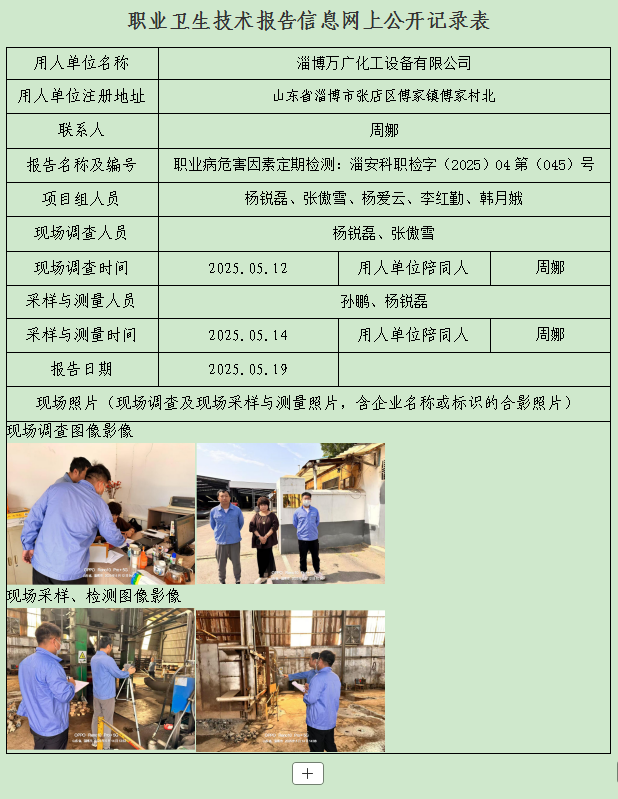 圖片2.png