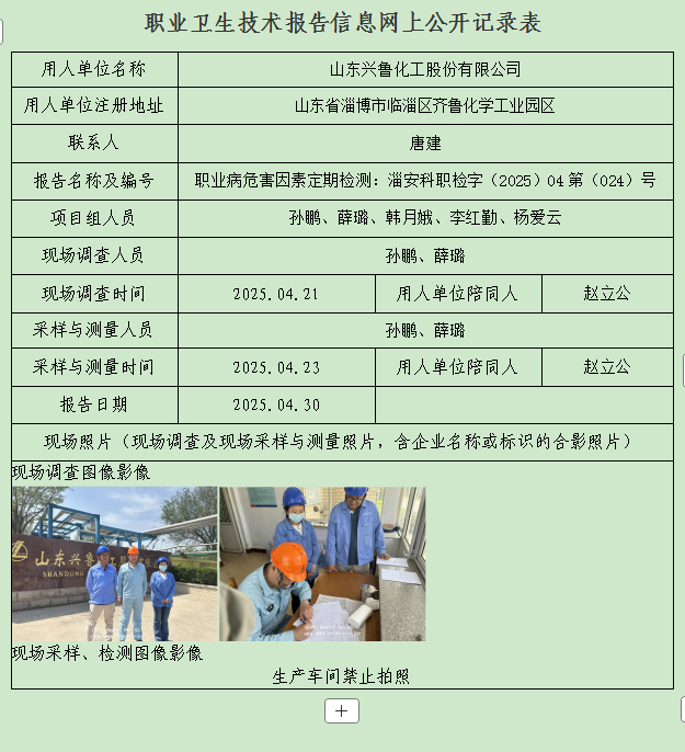 圖片5.png