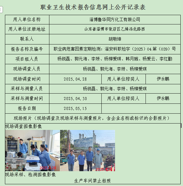圖片3.png