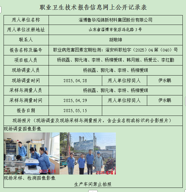 圖片4.png