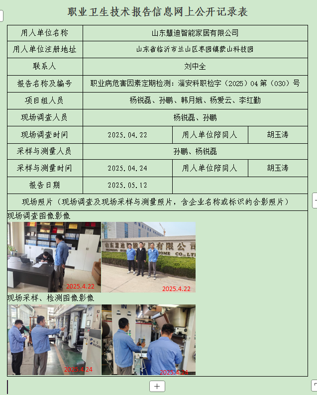 圖片5.png