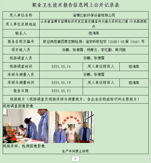 圖片9.png