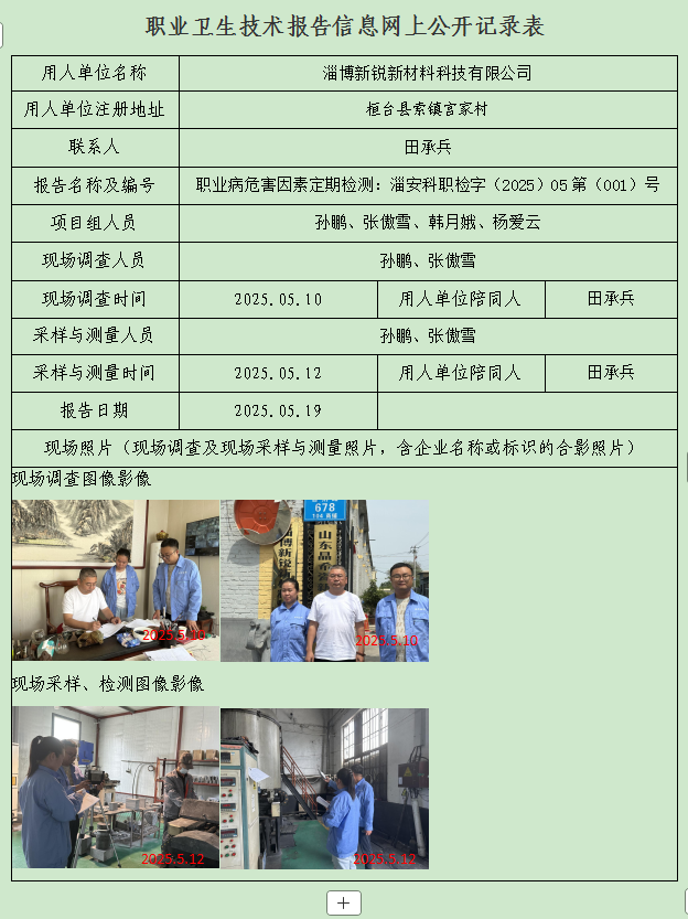 圖片11.png