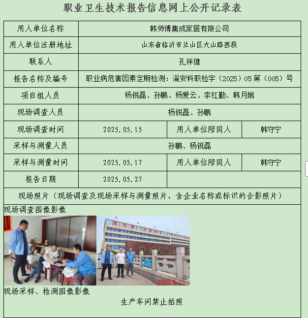 圖片13.png