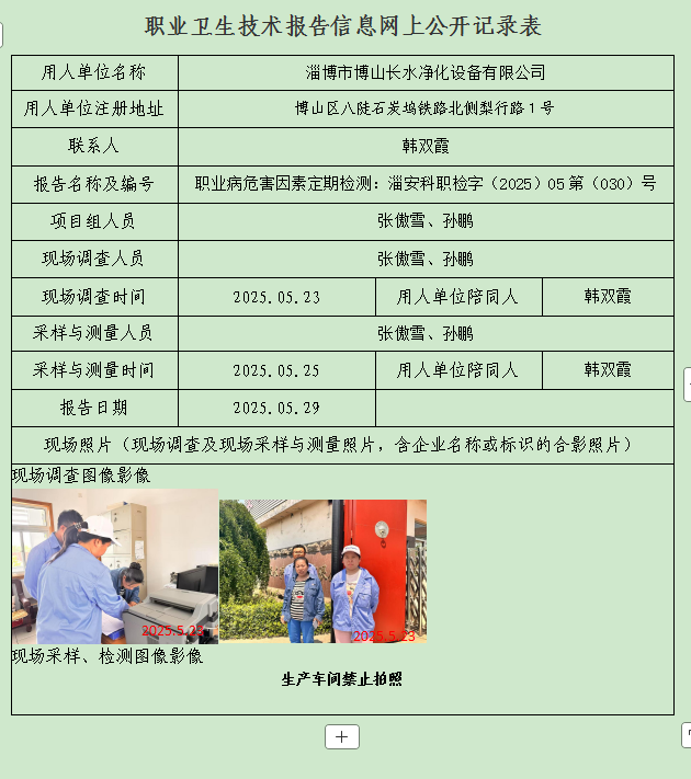 圖片17.png