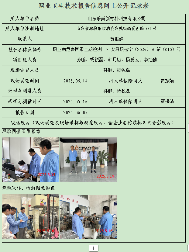 圖片26.png