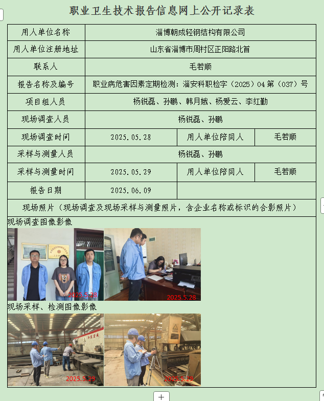 圖片27.png