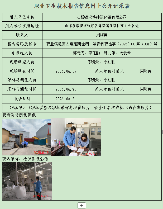 圖片28.png