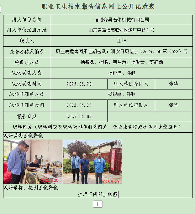 圖片33.png