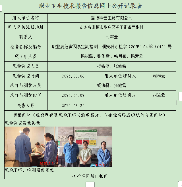 圖片34.png